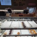 안녕? 빨강머리 앤 | 팀홀튼 빨강머리 앤 콜라보 이벤트/ 바이올렛 유즈 퀀처 음료 후기