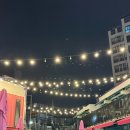 대구닭꼬치&닭강정 | 신촌야장술집 청년푸드스토어 막퍼주는집 떡볶이, 생맥주, 닭꼬치, 닭강정 후기
