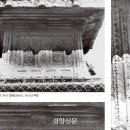 국사랑 티스토리