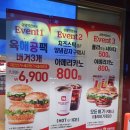 피자애상봉역점 이미지