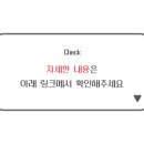 구로-구로-구로-2910 이미지