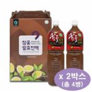 옻가네 - 영등포구 신길로62길 1 | 옻가네