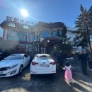 두부마을식당 | 광명 밤일마을 부모님 모시고 갈 식당, 담원두부마을 C코스 내돈내산 후기