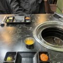 육돈숯불구이 이미지