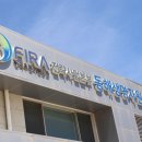 강원도내수면자원센터 이미지