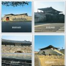 선바위역 4번 출구 | 수원여행 : 화성(華城) 그 길을 걷다