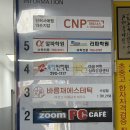 지산지공 | 수성구피부관리 수성구다이어트 바름채 수성점 윤곽관리 잘하는곳