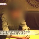 재왕 농장 이미지