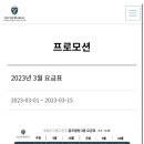 호텔인터불고원주 골프클럽