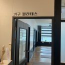 미장안길 네이버블로그