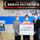 우리기업 이미지