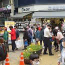 마켓-행복 이미지