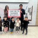 아이누리어린이집 이미지