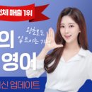 미라클 이미지