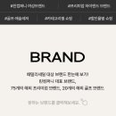 봄컴퍼니 이미지