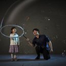 신라샌드