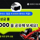 캐치비전 이미지