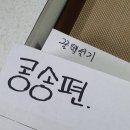 대림떡방 이미지