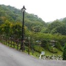 별천지공원 관리사무소 이미지