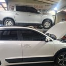 공임나라 용운점 이미지