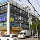 삼일로1-6 이미지