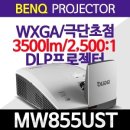 씨앤비시스템즈