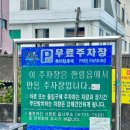 한림여관 이미지