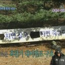 7월 MT같던 1박 2일의 봉사후기 이미지