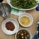 큰골양곱창구이 - 용산구 한강대로 57 | 큰골양곱창구이