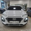 모범카공업사 이미지