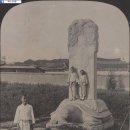 서울제국