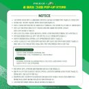 폴햄현대 이미지
