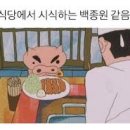 에프터드링크버거 이미지
