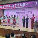 연희동 서대문구청 스포츠서울