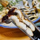 이마트24중앙탑 이미지