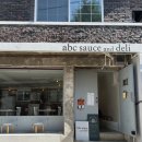 종로 이화동 신상 브런치카페, ABC 소스앤델리에 다녀왔어요
