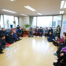 종암2차아이파크경로당 이미지