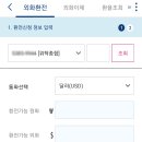 (주)한사 이미지