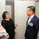 월드메르디앙아파트경로당 이미지