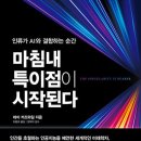 광은농장 이미지