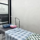 루밍에스떼