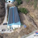 무진태양광발전소 이미지