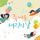 죽전튼튼정형외과의원 이미지