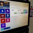 삼익빨래방,세탁소 이미지