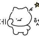 라꾸라꾸침대본사 이미지