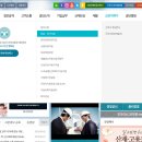 일성설악휴양콘도미니엄 이미지