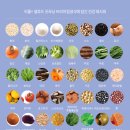 (이롬)황성주생식 이미지