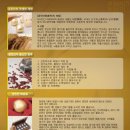 희빈한뜸한의원 이미지