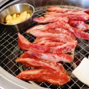 왕코등갈비 이미지