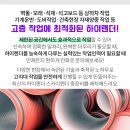 예본성광유치원 네이버블로그